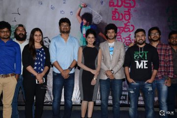 Meeku Meere Maaku Meeme Movie Trailer Launch
